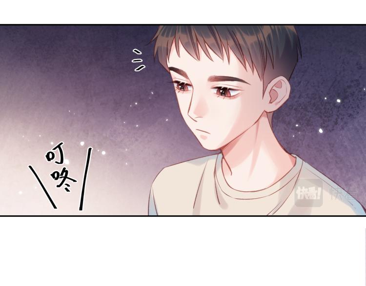 第05话 表情包61