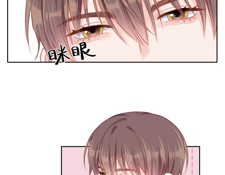第03话 巧事成双27