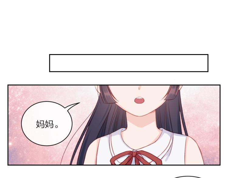 第06话 发呆47