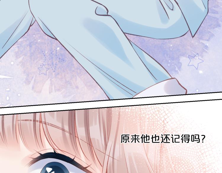 第05话 表情包56