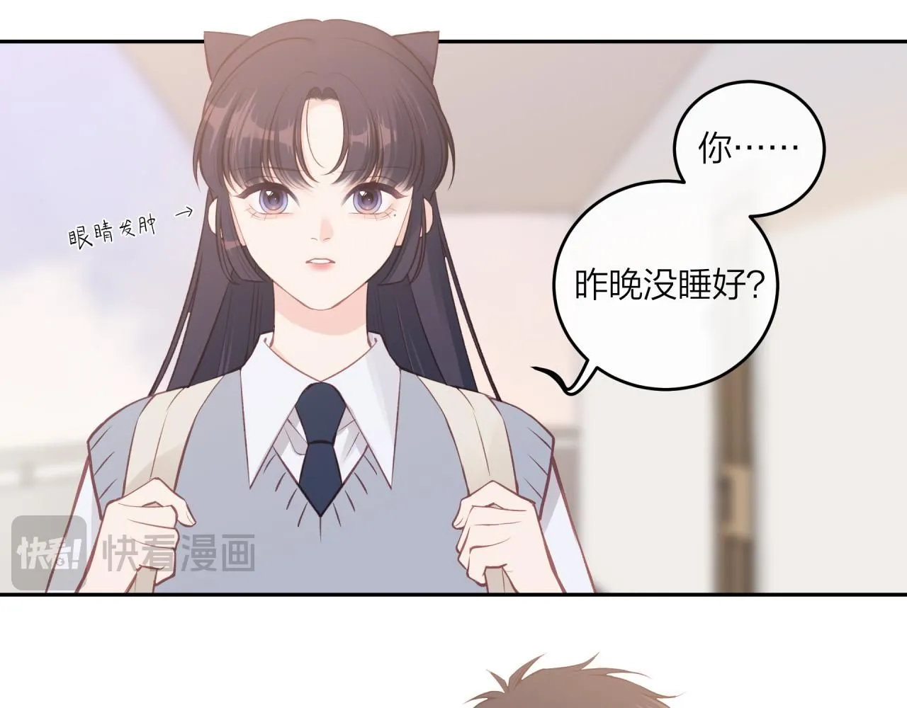 第58话 释怀75