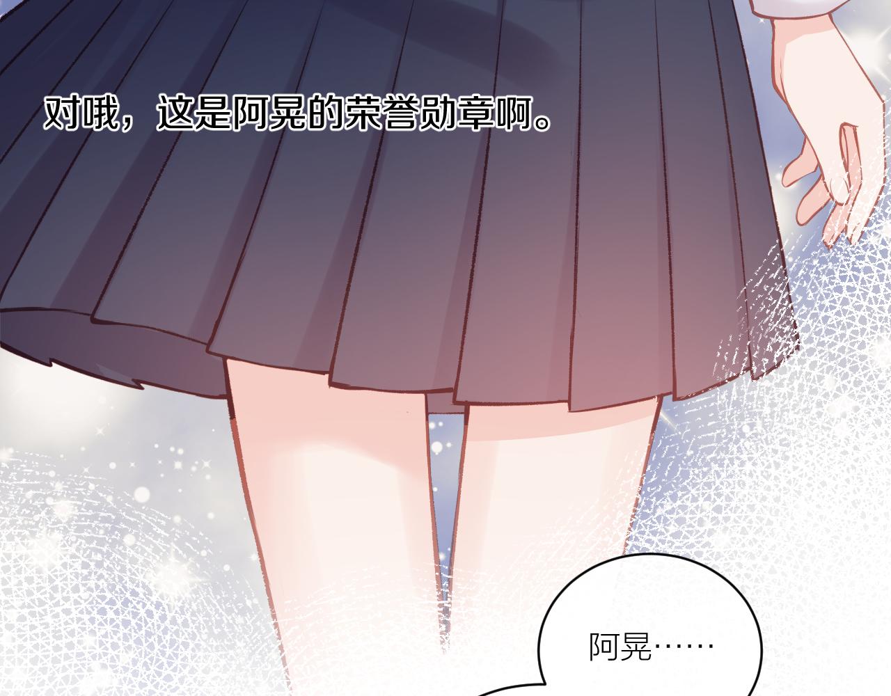 第13话 过去的事（下）36