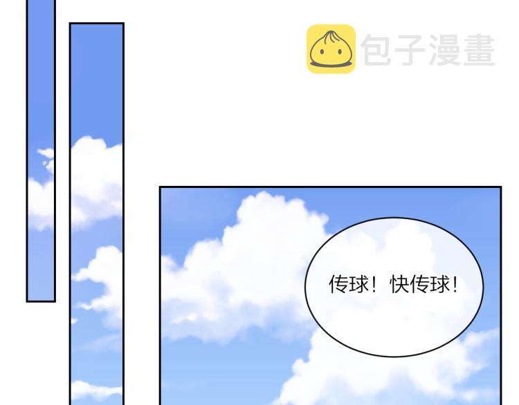 第06话 发呆60