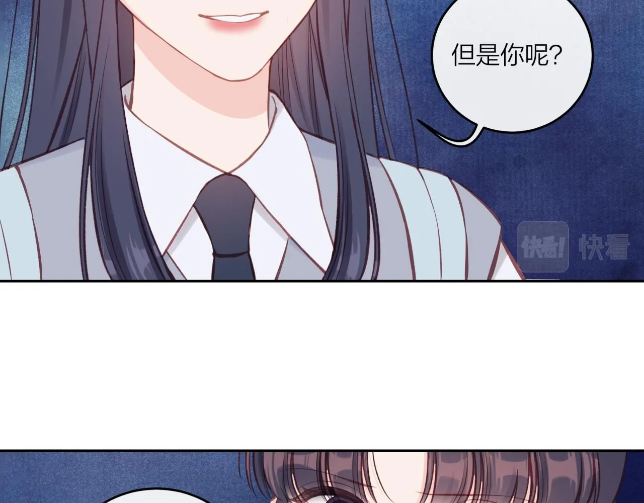 第54话 你不知道的事73