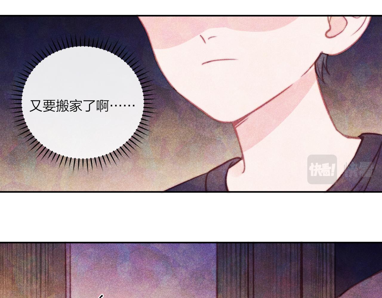 第37话 重要的人(下)14