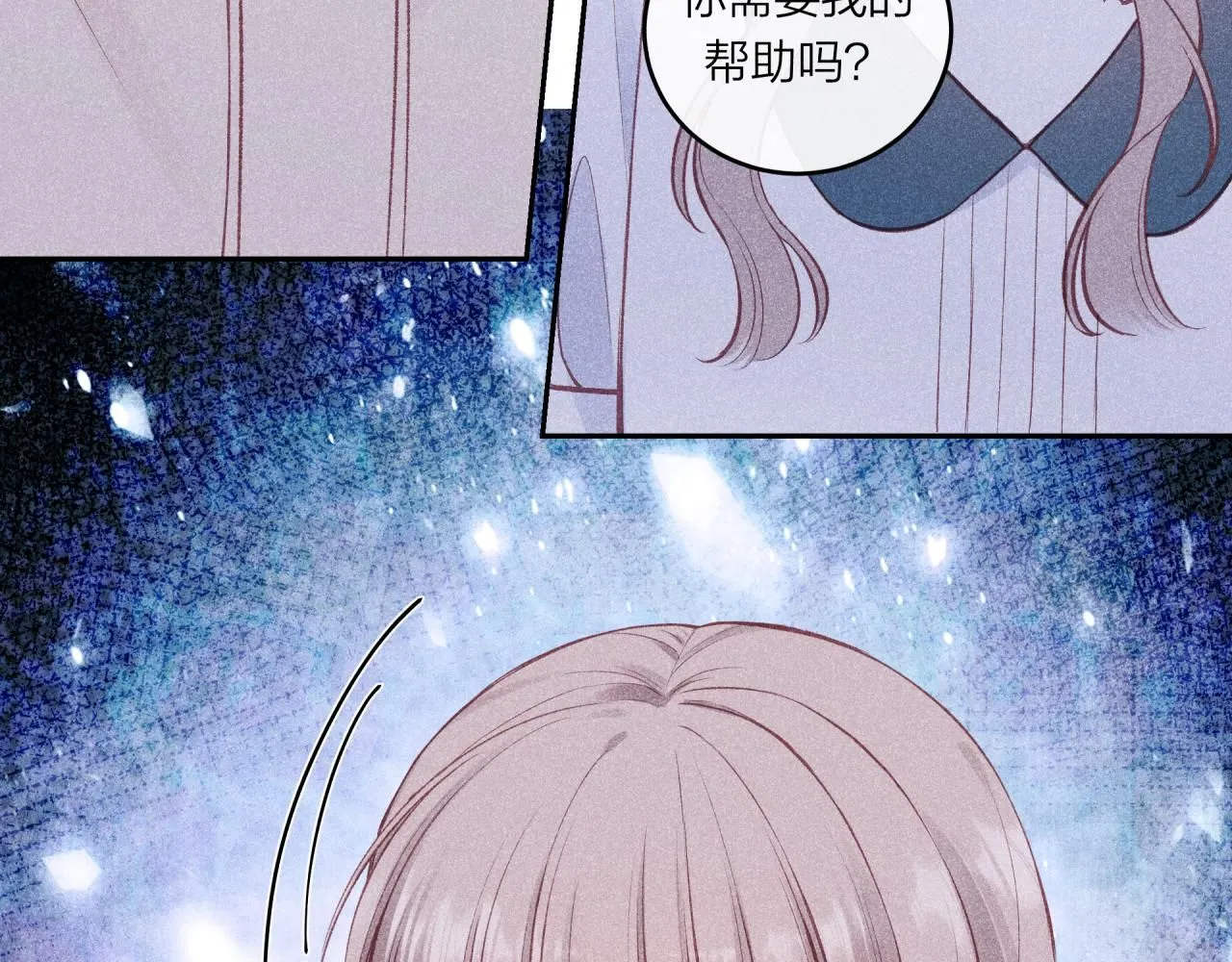 第57话 过去的事78