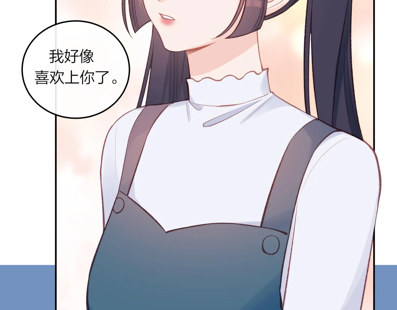 第51话 勇敢3