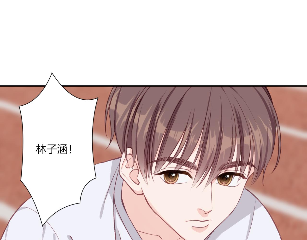 第29话 燥热38
