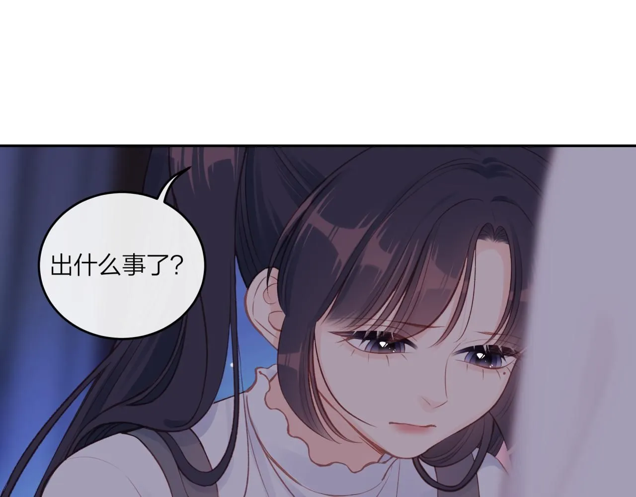 第53话 爆发8