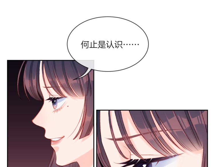 第01话 再遇63