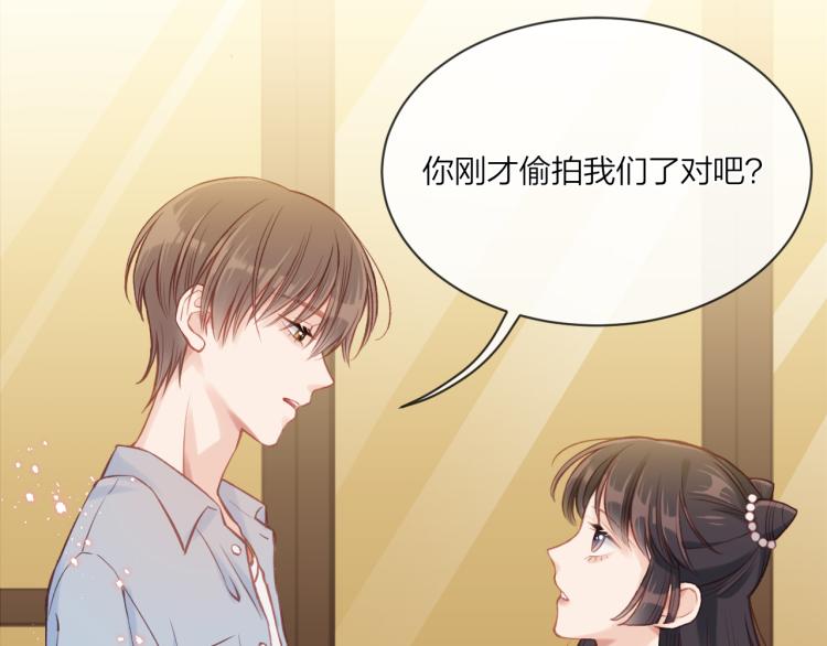 第02话 上 讨厌的人42