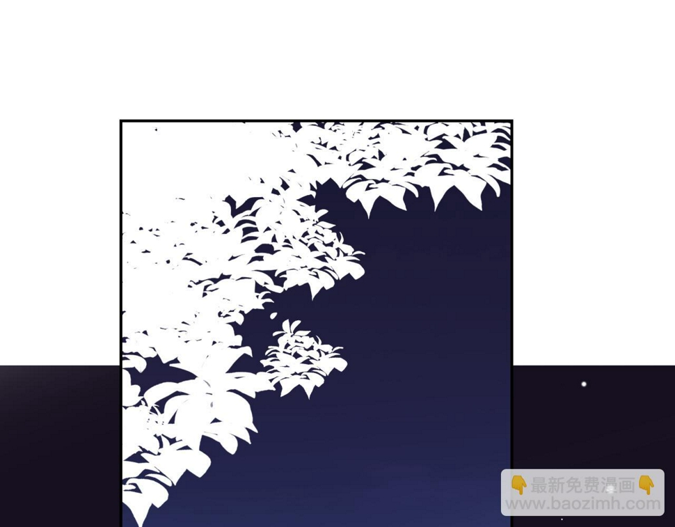 第46话 漫漫长夜（下）26