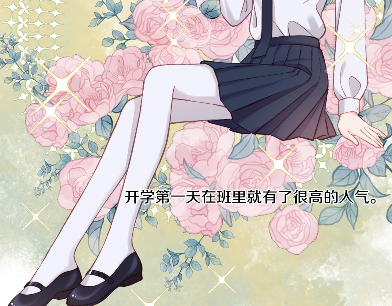 第10话 朋友41