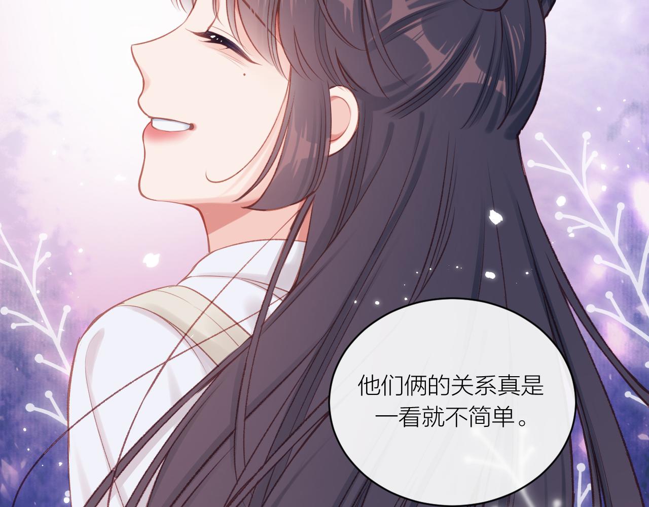 第13话 过去的事（下）79
