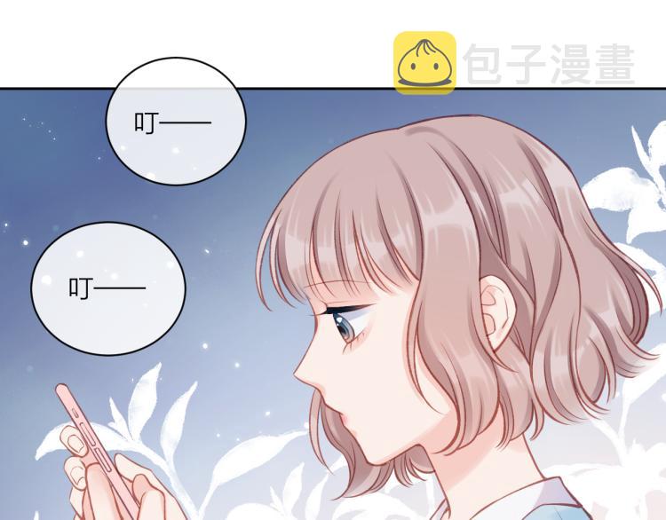 第05话 表情包29