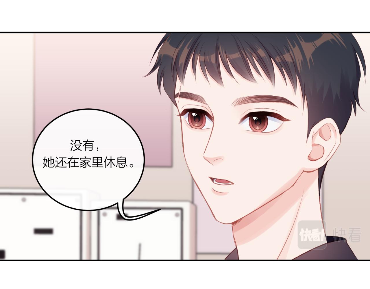 第22话 送你回家72