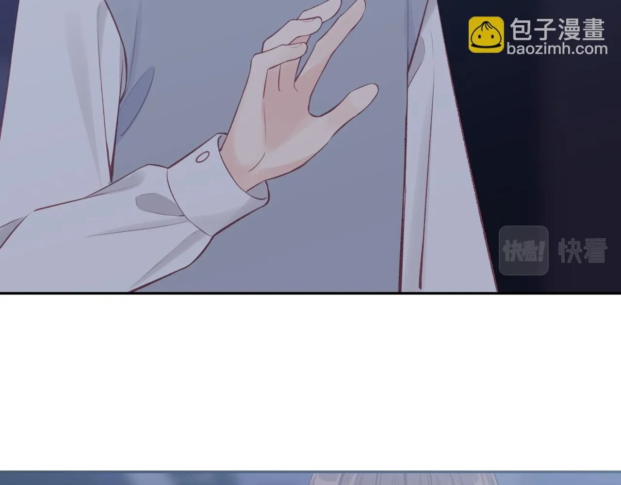 第49话 依赖感2