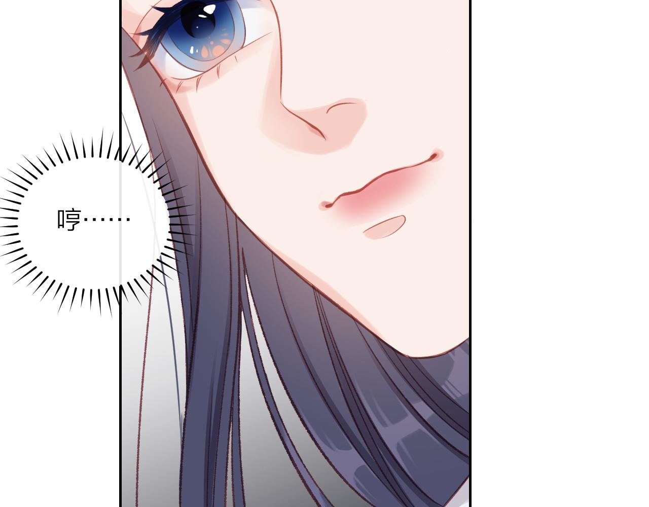 第10话 朋友43
