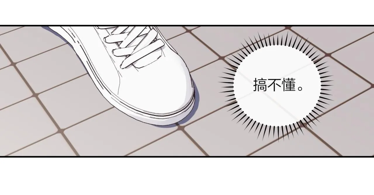 第59话 邀约21