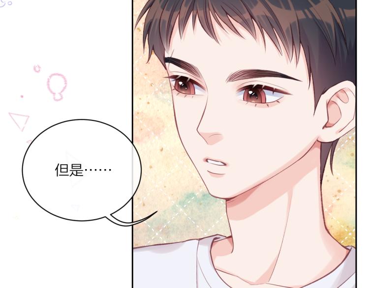 第07话 被阴阳怪气了22