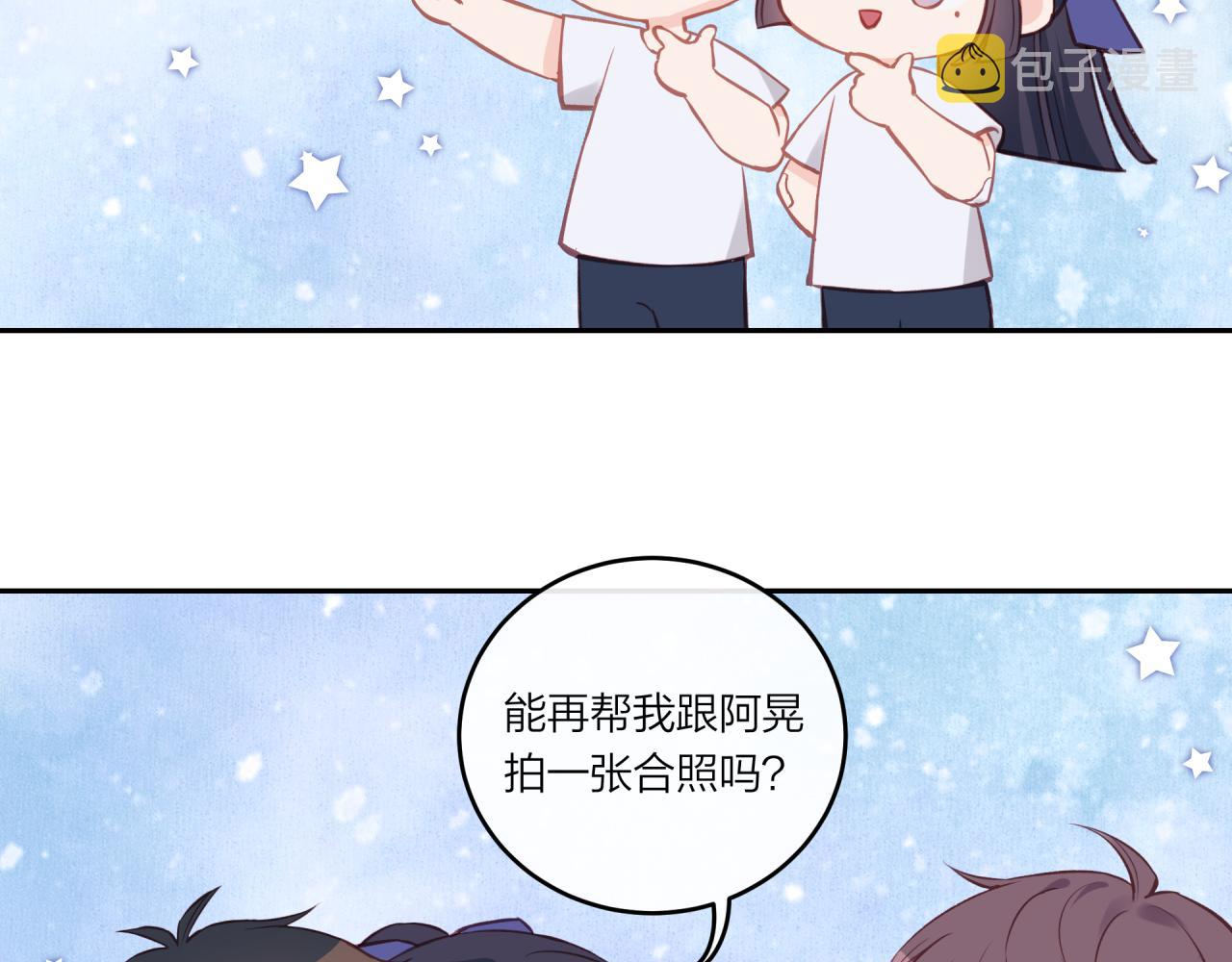 第33话 合照43