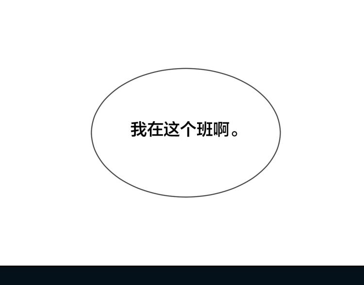第01话 再遇56