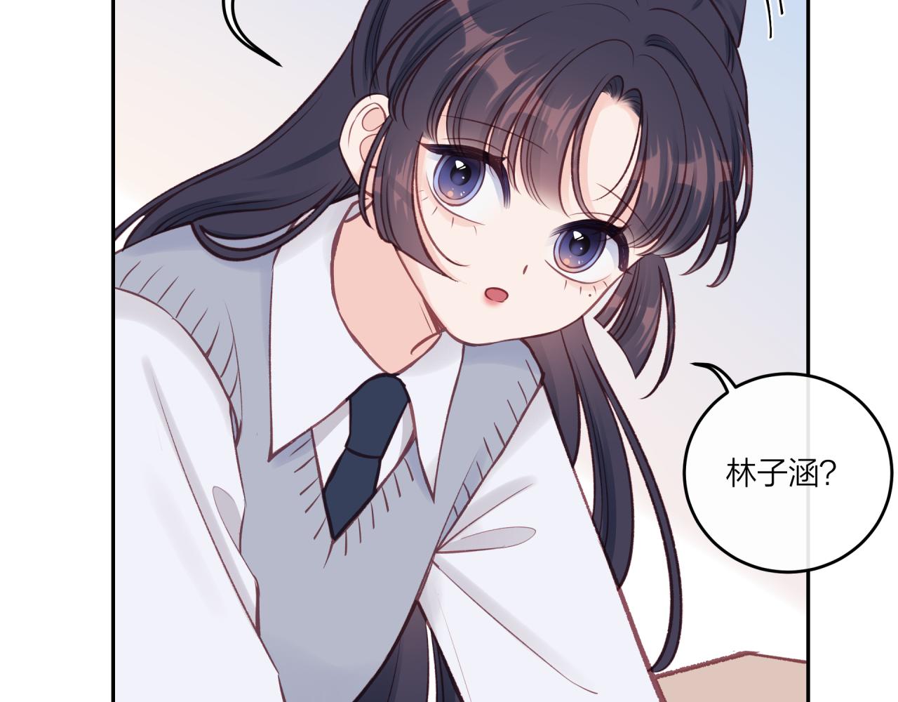 第39话 心意13