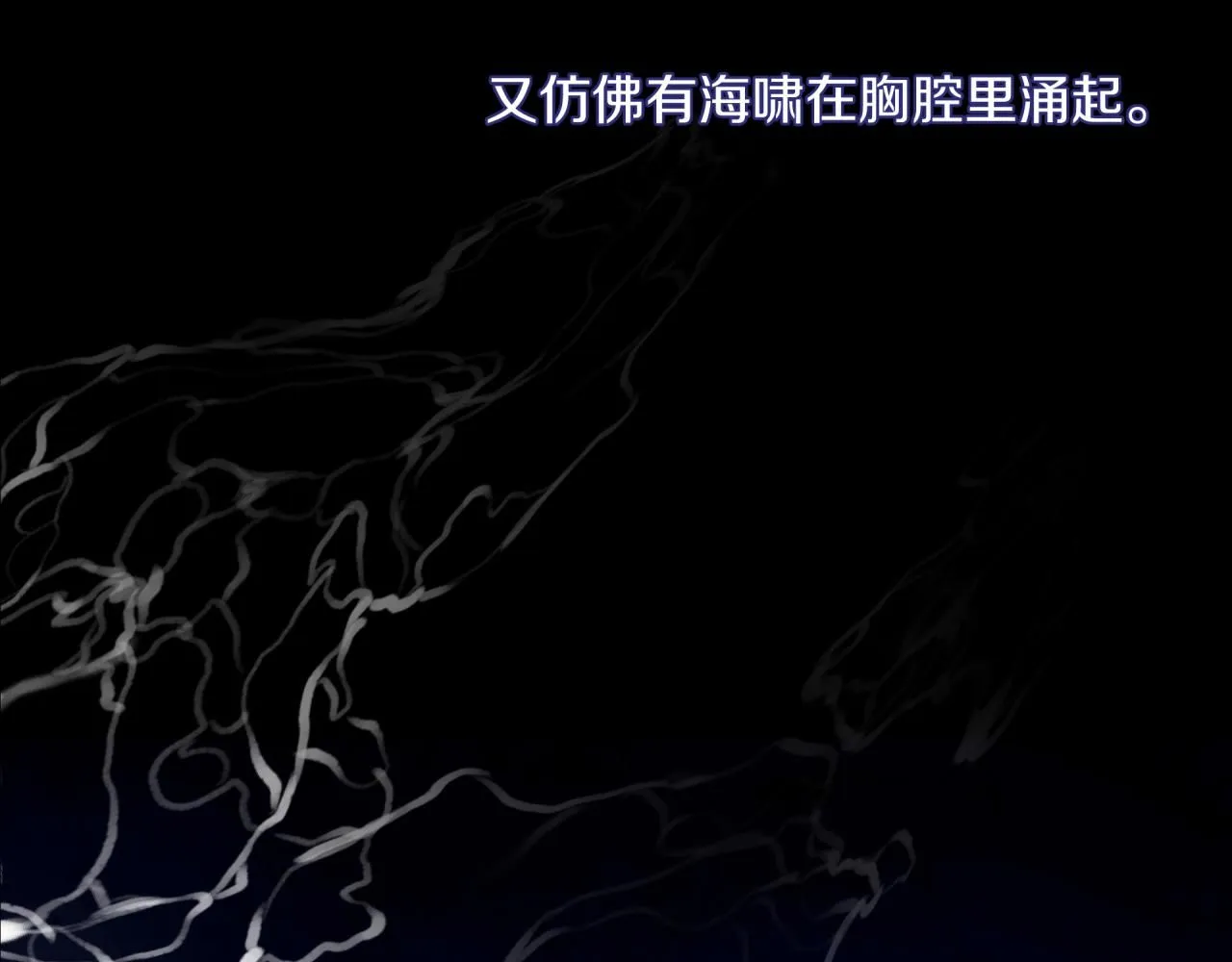 第56话 告白与眼泪35