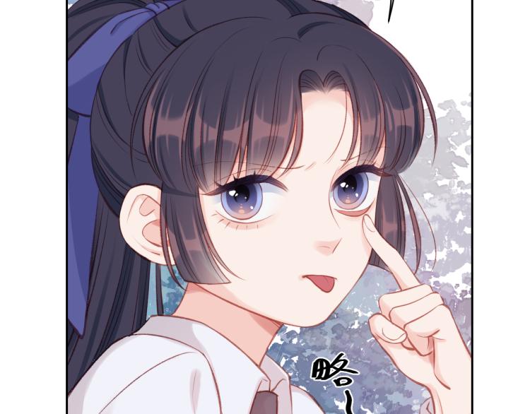 第06话 发呆40