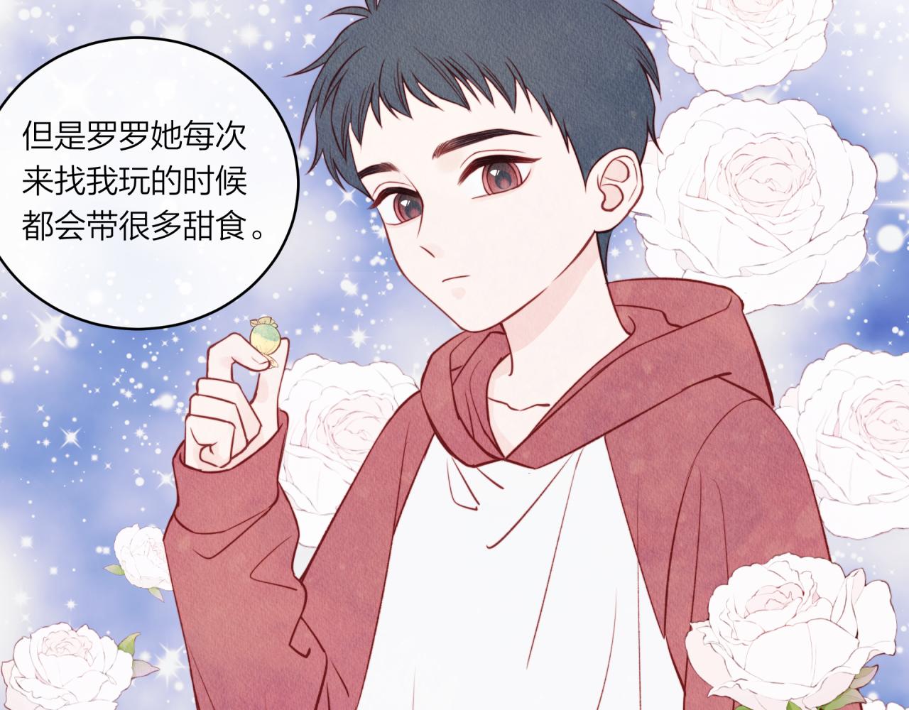 第19话 即使不在身边36