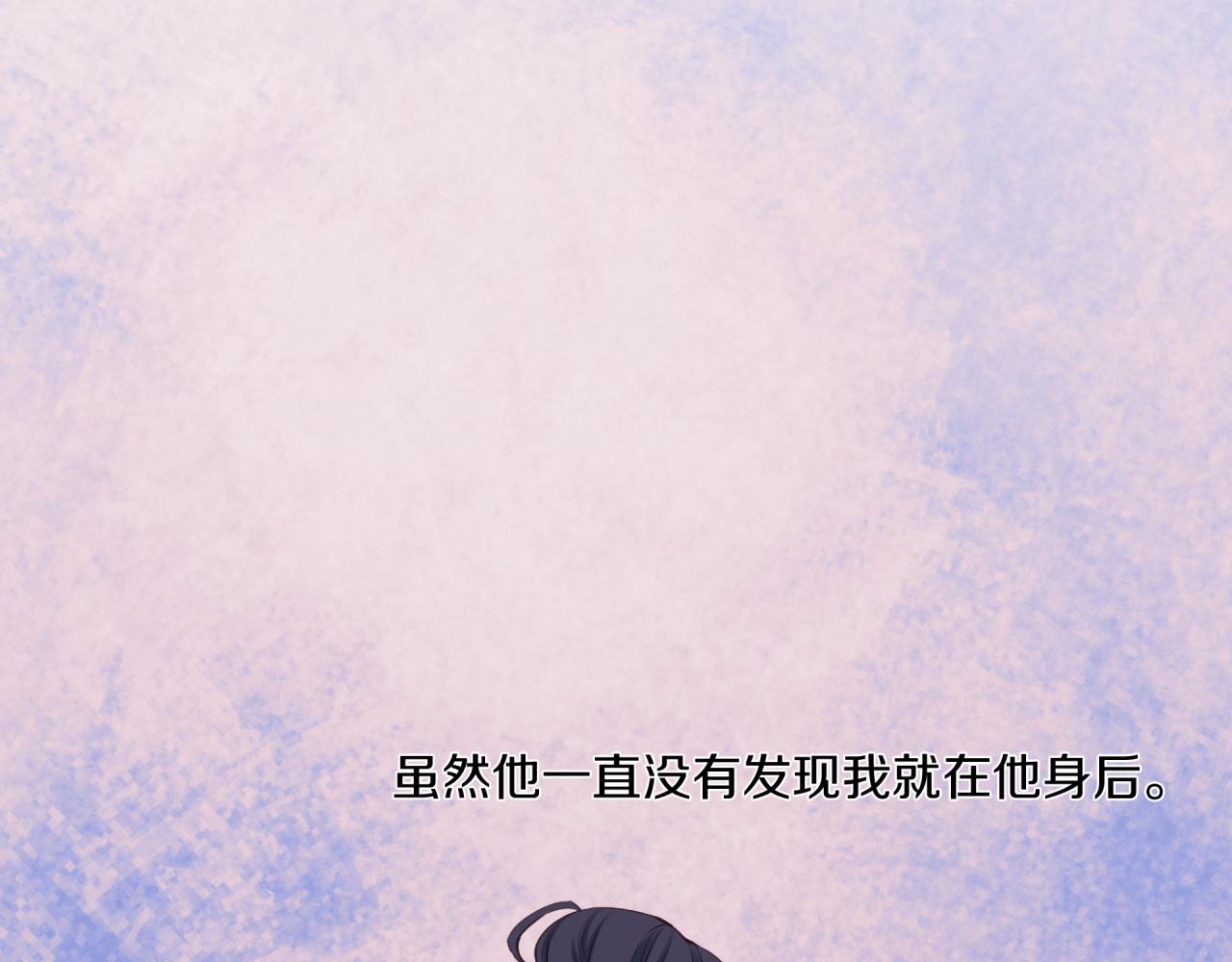 第19话 即使不在身边84