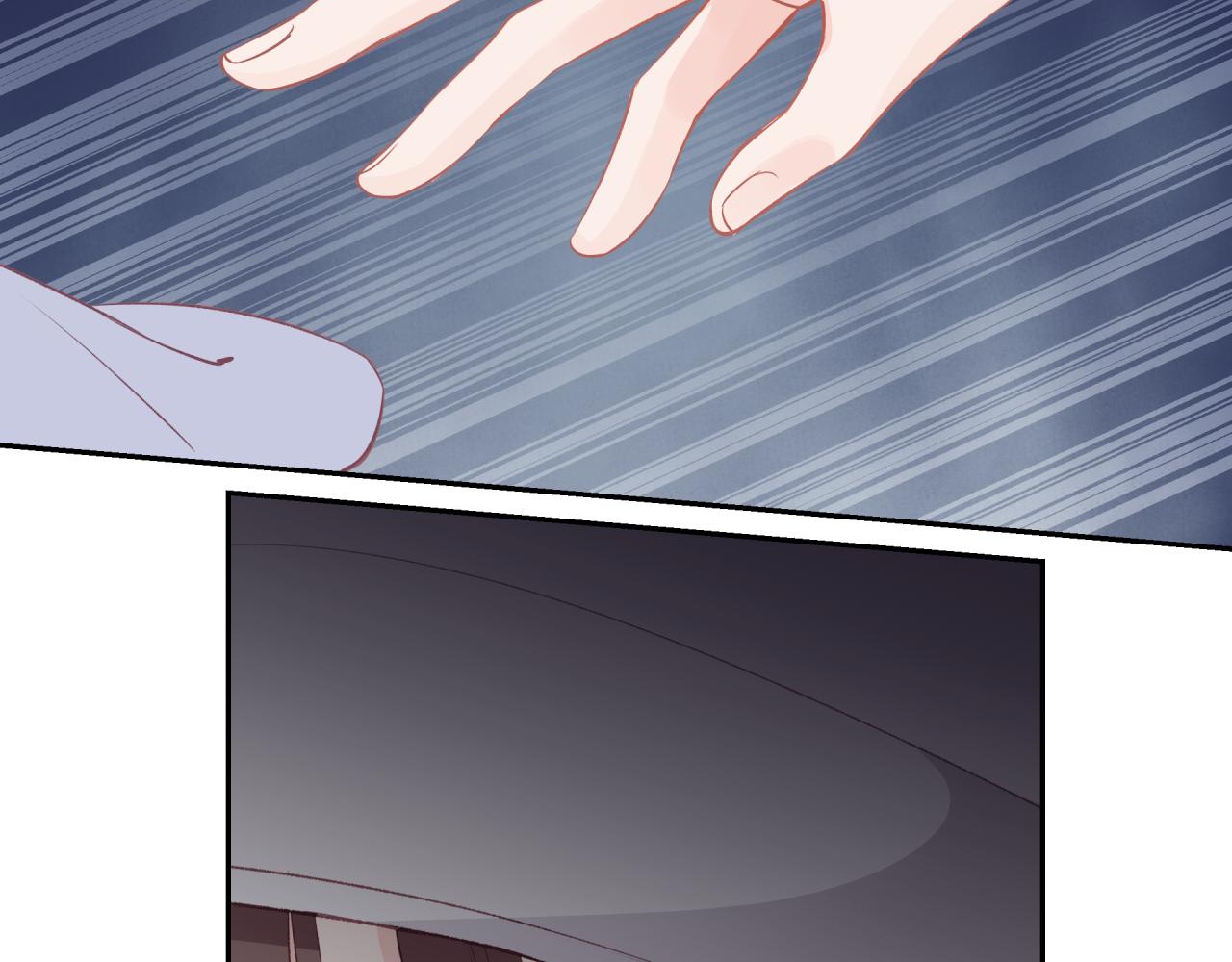 第21话71