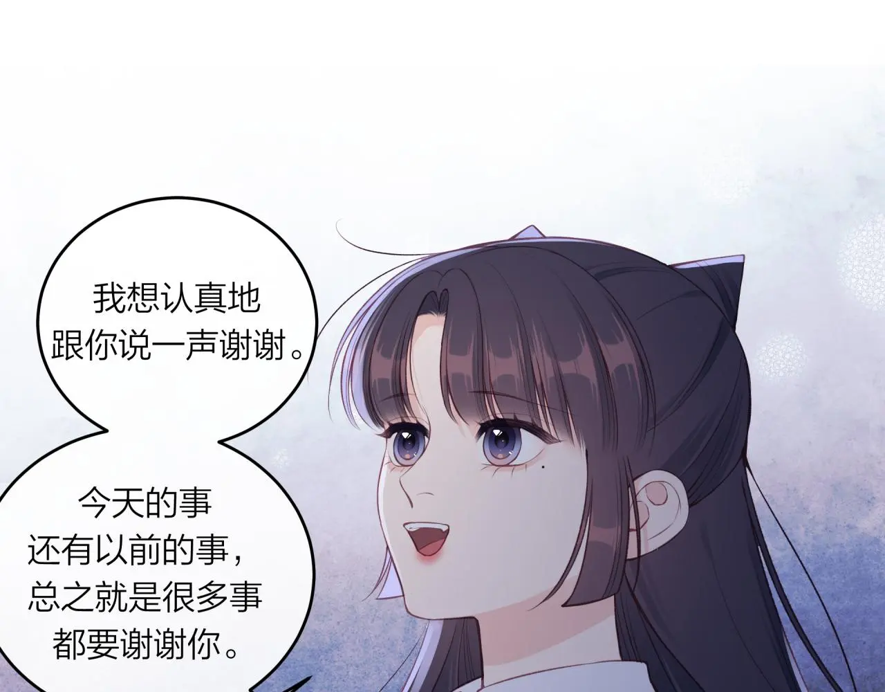 第61话 误解66
