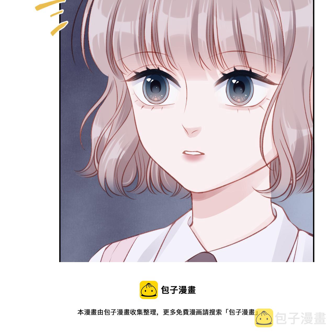 第15话 距离60