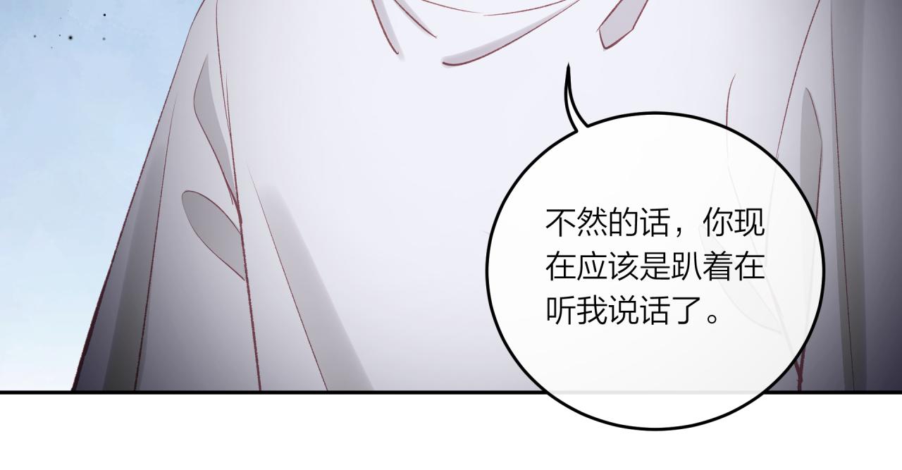 第33话 合照8