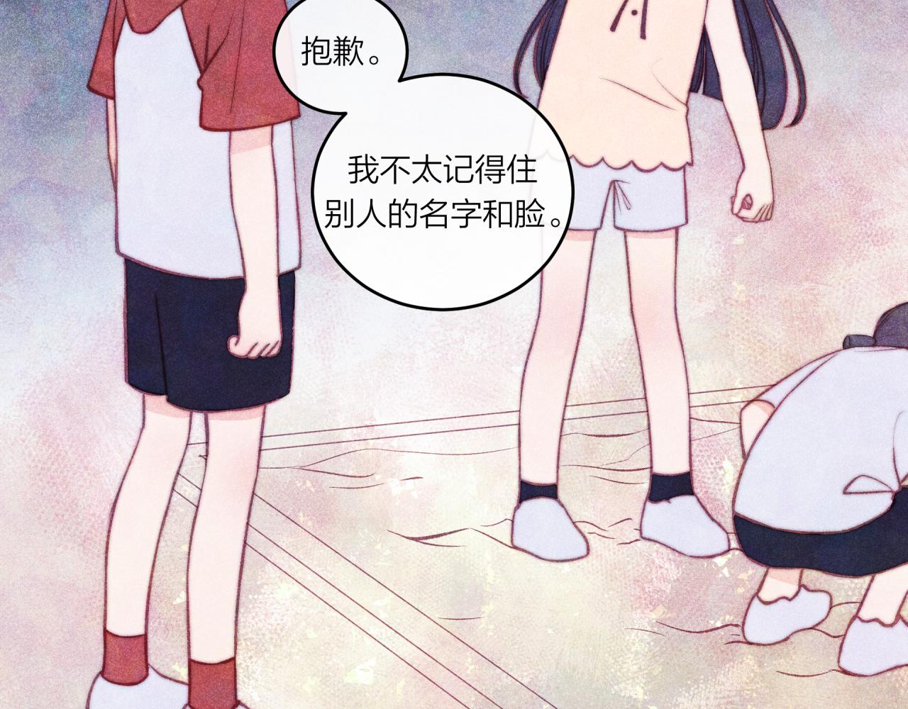 第36话 重要的人(中)27