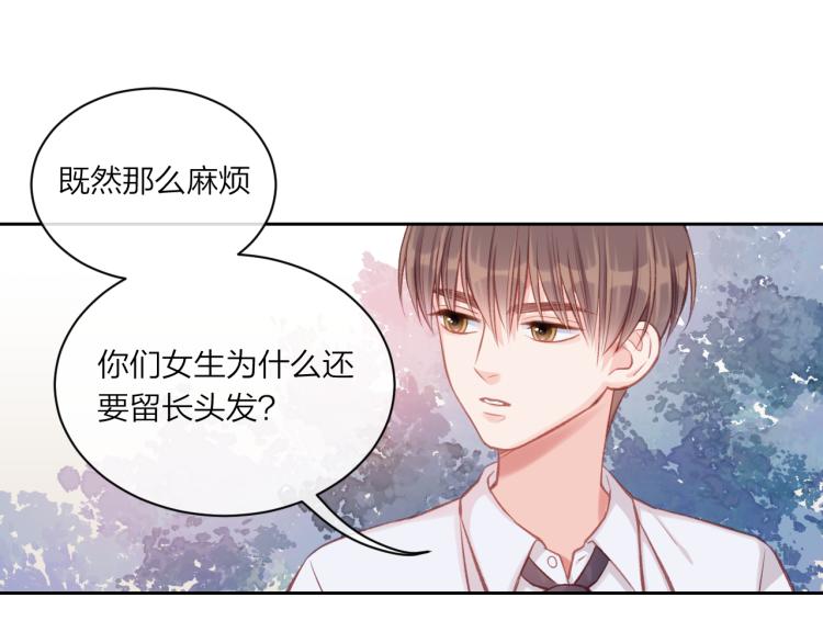 第06话 发呆38