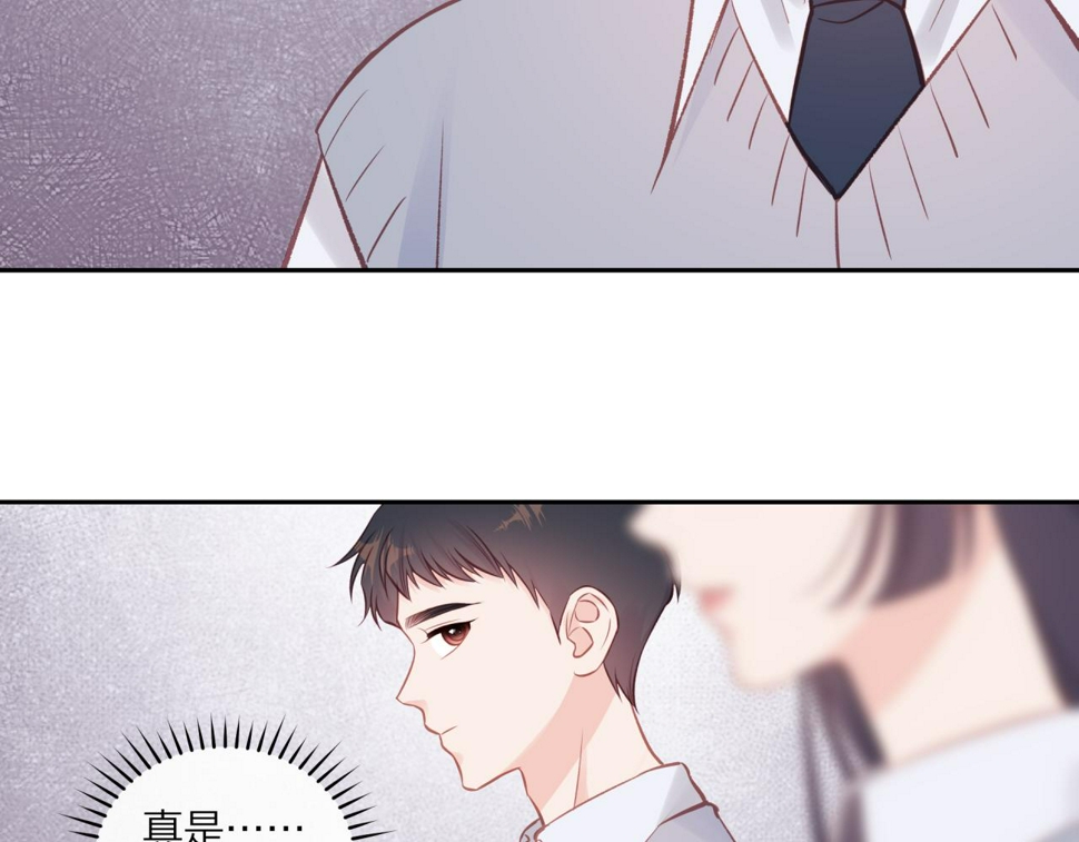 第47话 聚餐79
