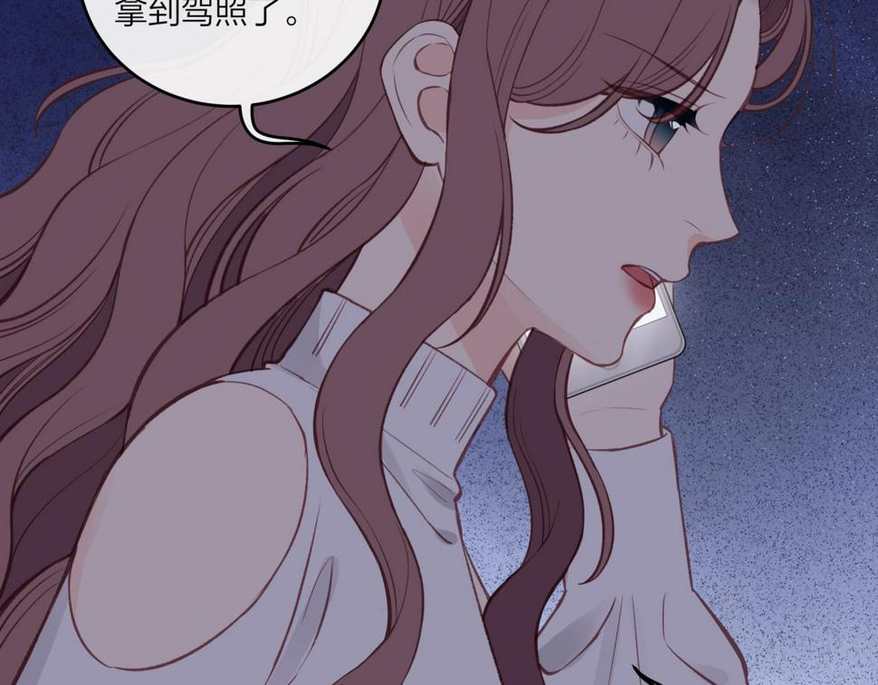 第46话 漫漫长夜（下）59