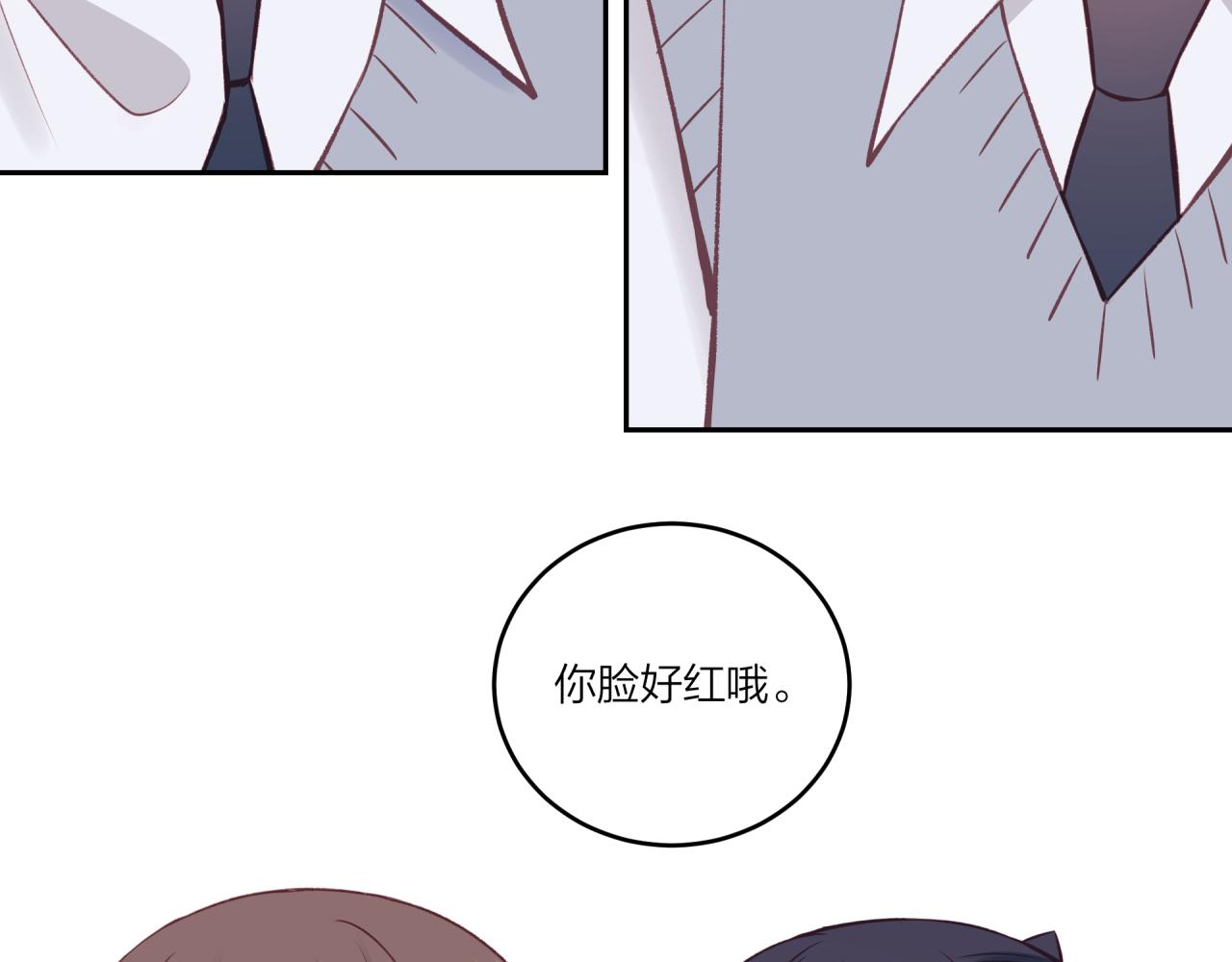 第39话 心意23