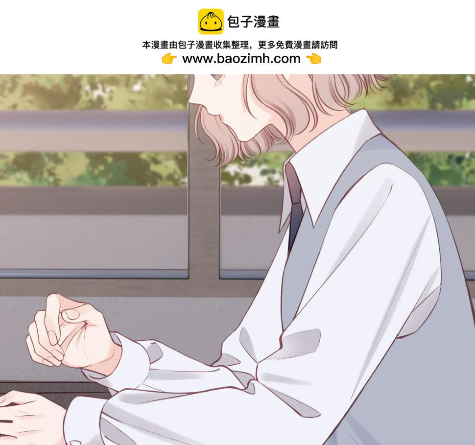 第47话 聚餐1