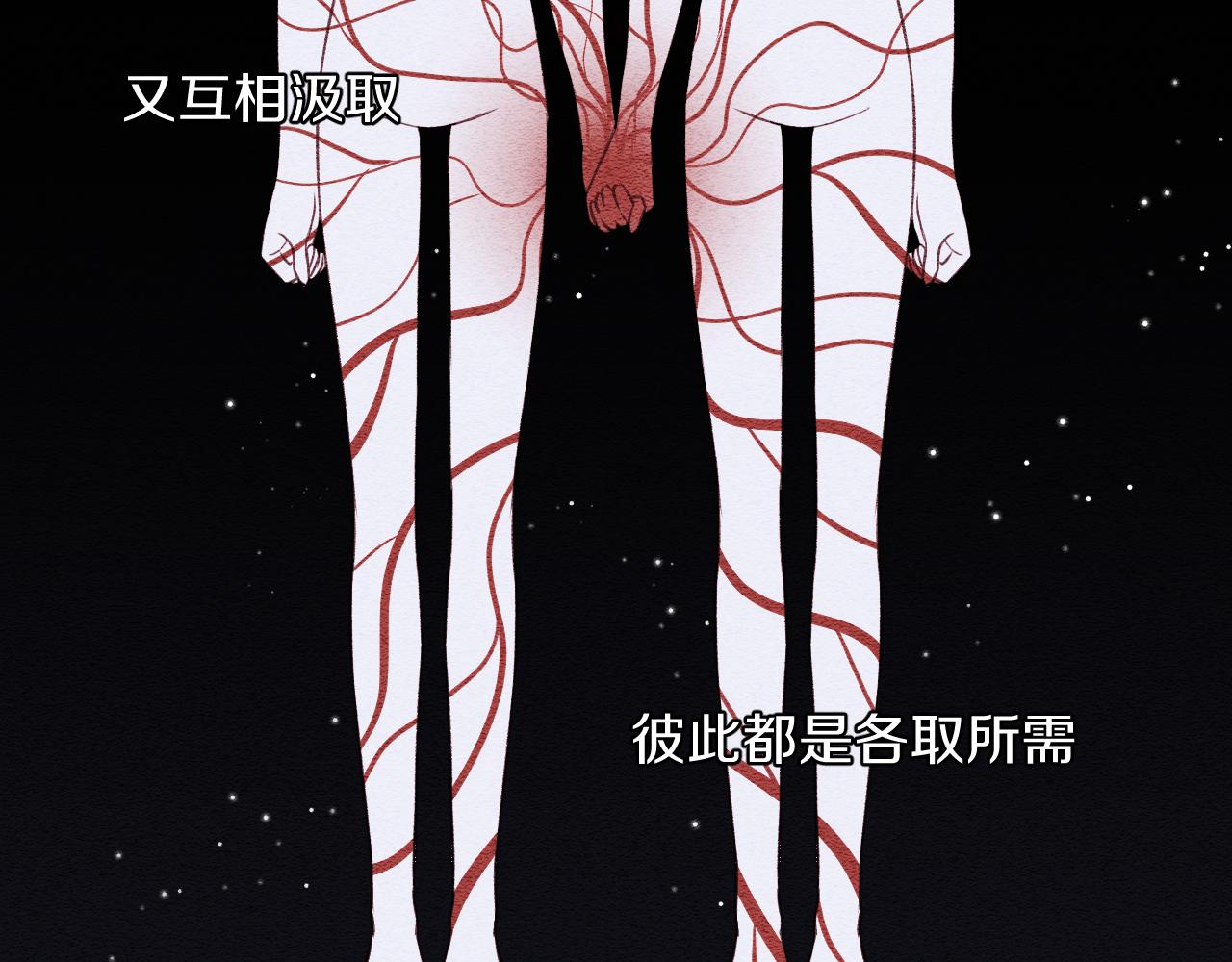 第10话 朋友20