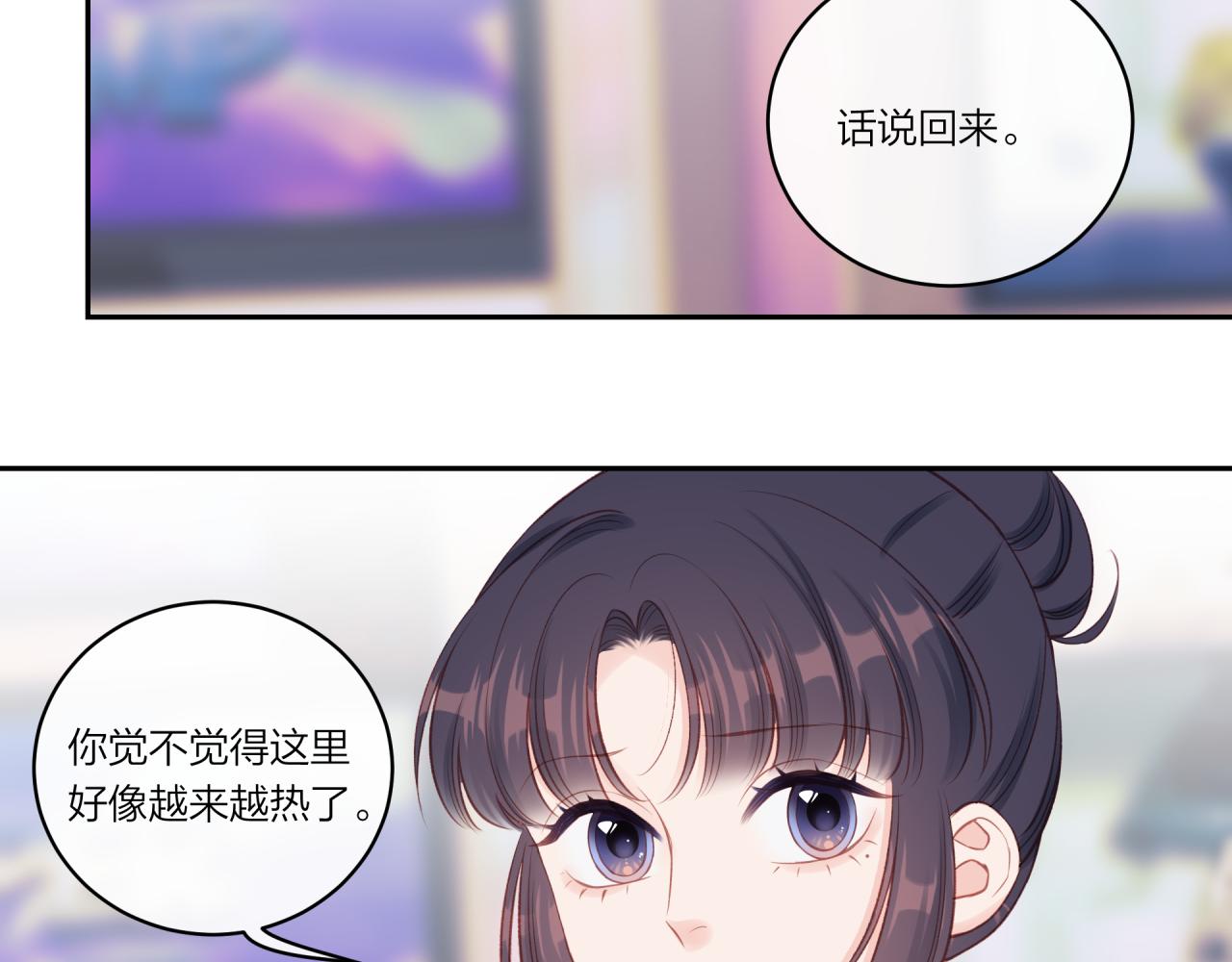 第21话48