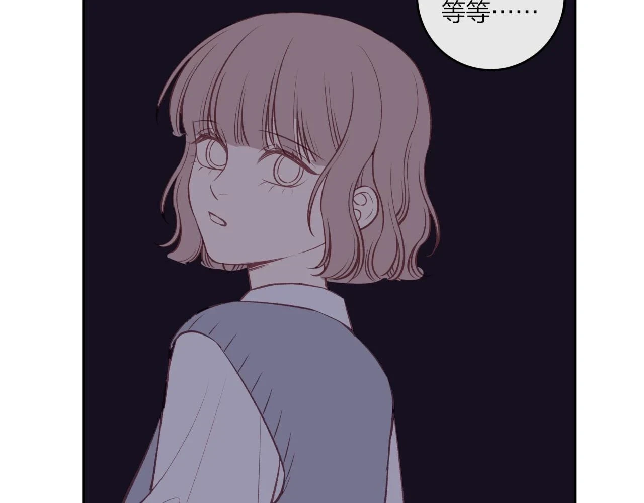 第43话 【明早替换内页】120