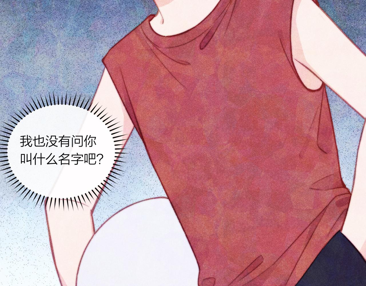 第36话 重要的人(中)18