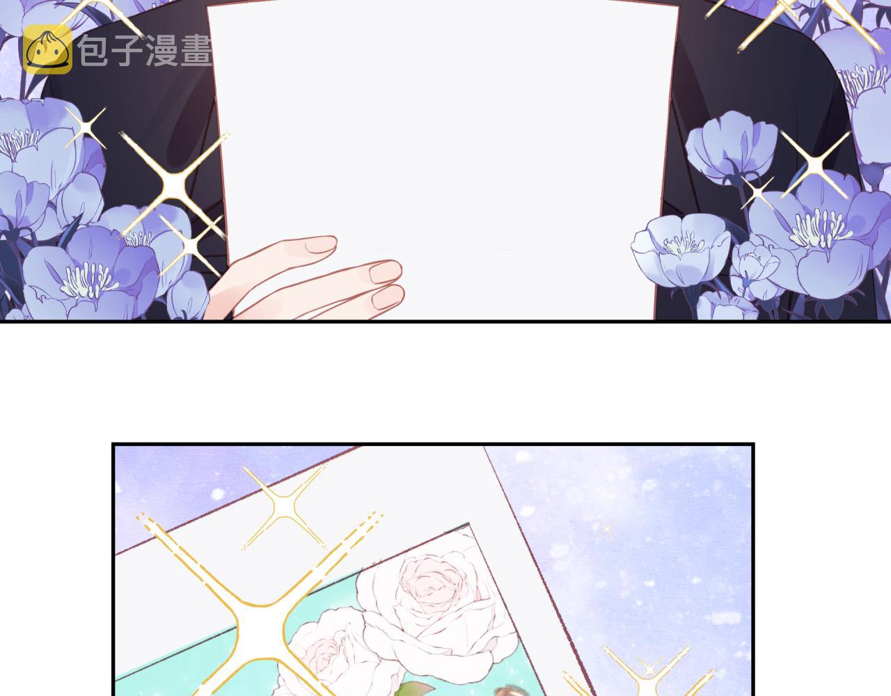 第18话 不该出现的人45