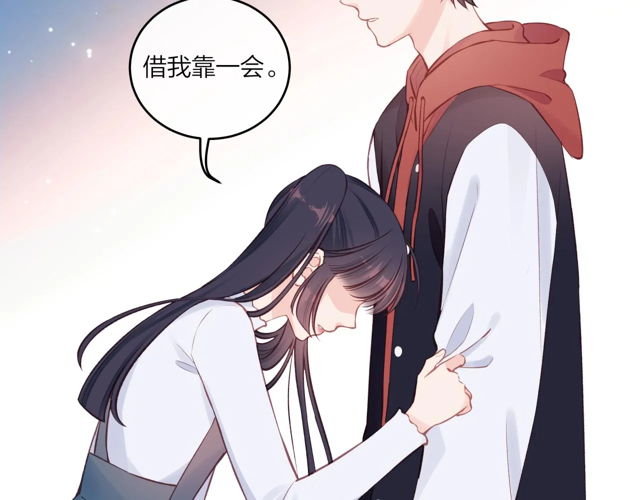 第52话 逃避81