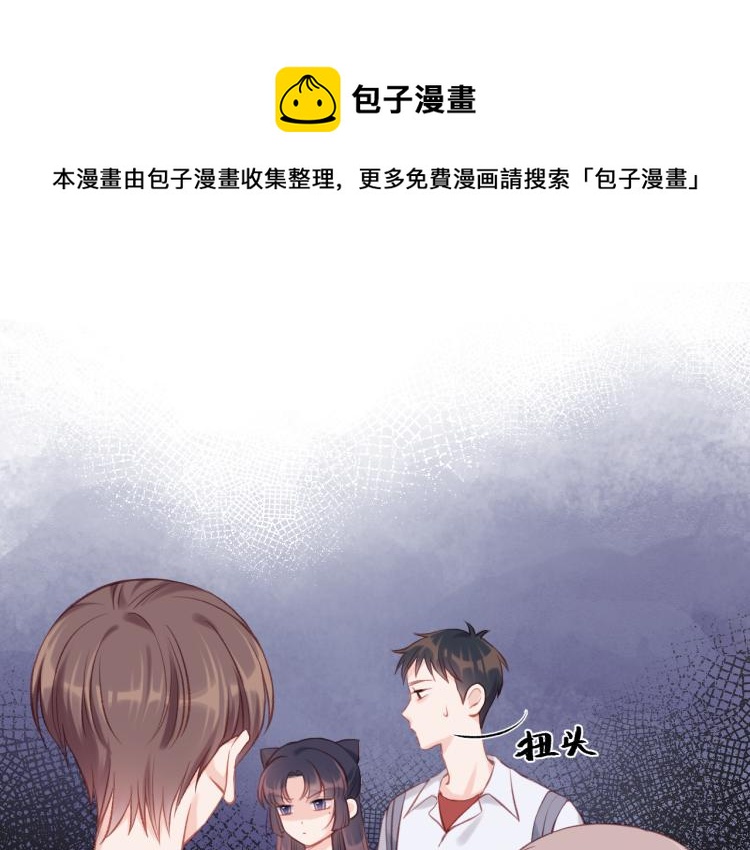第03话 巧事成双24