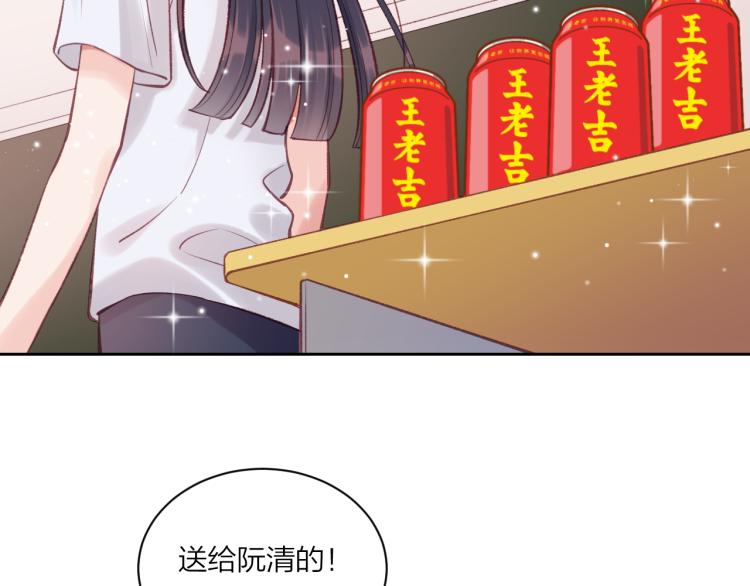 第07话 被阴阳怪气了47