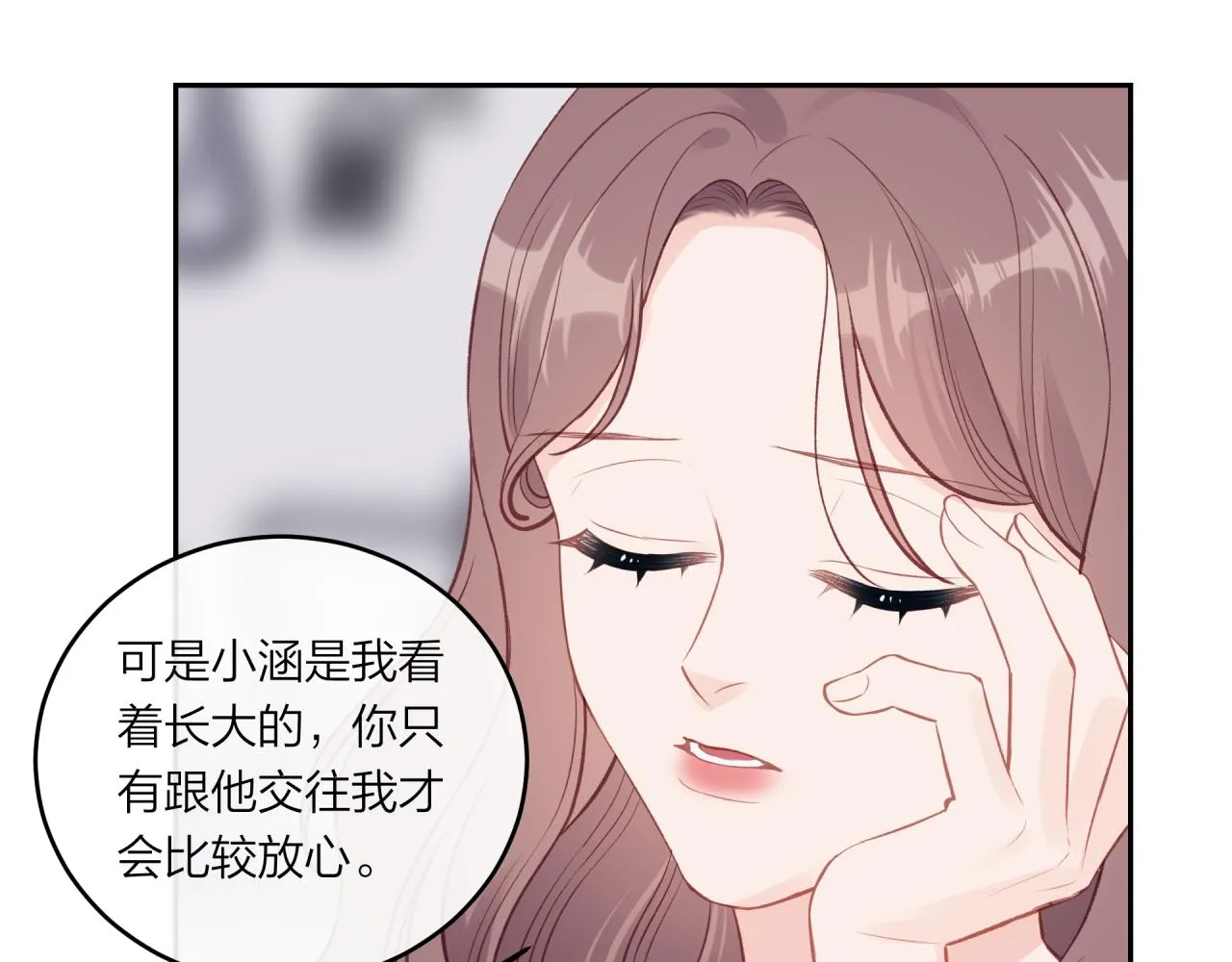 第48话 问与答11